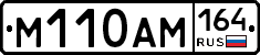 %D0%9C110%D0%90%D0%9C164