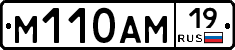 %D0%9C110%D0%90%D0%9C19