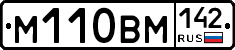 %D0%9C110%D0%92%D0%9C142