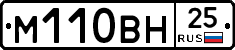 %D0%9C110%D0%92%D0%9D25