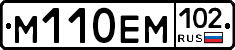 %D0%9C110%D0%95%D0%9C102