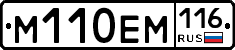 %D0%9C110%D0%95%D0%9C116