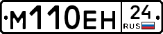 %D0%9C110%D0%95%D0%9D24