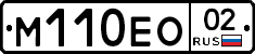 %D0%9C110%D0%95%D0%9E02