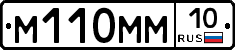 %D0%9C110%D0%9C%D0%9C10