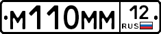 %D0%9C110%D0%9C%D0%9C12
