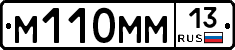 %D0%9C110%D0%9C%D0%9C13