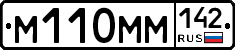 %D0%9C110%D0%9C%D0%9C142