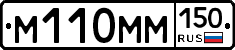 %D0%9C110%D0%9C%D0%9C150