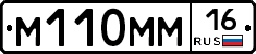 %D0%9C110%D0%9C%D0%9C16