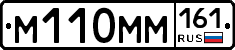 %D0%9C110%D0%9C%D0%9C161