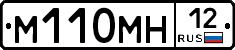 %D0%9C110%D0%9C%D0%9D12