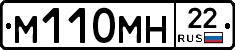 %D0%9C110%D0%9C%D0%9D22