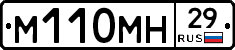 %D0%9C110%D0%9C%D0%9D29