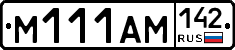 %D0%9C111%D0%90%D0%9C142