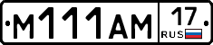 %D0%9C111%D0%90%D0%9C17