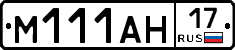 %D0%9C111%D0%90%D0%9D17