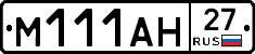 %D0%9C111%D0%90%D0%9D27