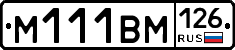 %D0%9C111%D0%92%D0%9C126