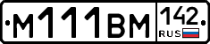 %D0%9C111%D0%92%D0%9C142