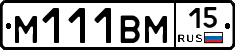%D0%9C111%D0%92%D0%9C15