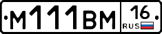 %D0%9C111%D0%92%D0%9C16