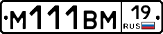 %D0%9C111%D0%92%D0%9C19