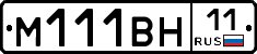 %D0%9C111%D0%92%D0%9D11