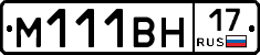%D0%9C111%D0%92%D0%9D17