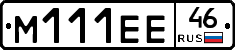 %D0%9C111%D0%95%D0%9546