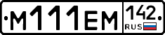 %D0%9C111%D0%95%D0%9C142