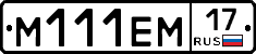 %D0%9C111%D0%95%D0%9C17