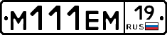 %D0%9C111%D0%95%D0%9C19