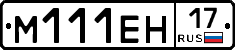 %D0%9C111%D0%95%D0%9D17