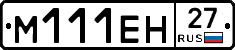 %D0%9C111%D0%95%D0%9D27