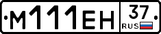 %D0%9C111%D0%95%D0%9D37