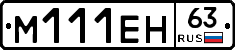 %D0%9C111%D0%95%D0%9D63