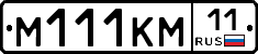 %D0%9C111%D0%9A%D0%9C11
