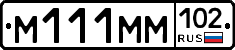 %D0%9C111%D0%9C%D0%9C102