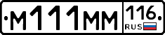 %D0%9C111%D0%9C%D0%9C116