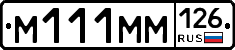 %D0%9C111%D0%9C%D0%9C126
