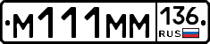 %D0%9C111%D0%9C%D0%9C136
