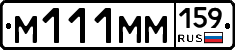 %D0%9C111%D0%9C%D0%9C159