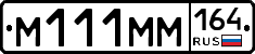 %D0%9C111%D0%9C%D0%9C164