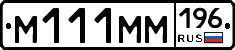 %D0%9C111%D0%9C%D0%9C196