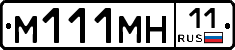 %D0%9C111%D0%9C%D0%9D11