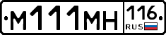%D0%9C111%D0%9C%D0%9D116