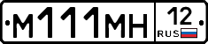 %D0%9C111%D0%9C%D0%9D12