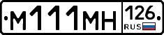 %D0%9C111%D0%9C%D0%9D126