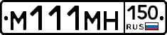 %D0%9C111%D0%9C%D0%9D150